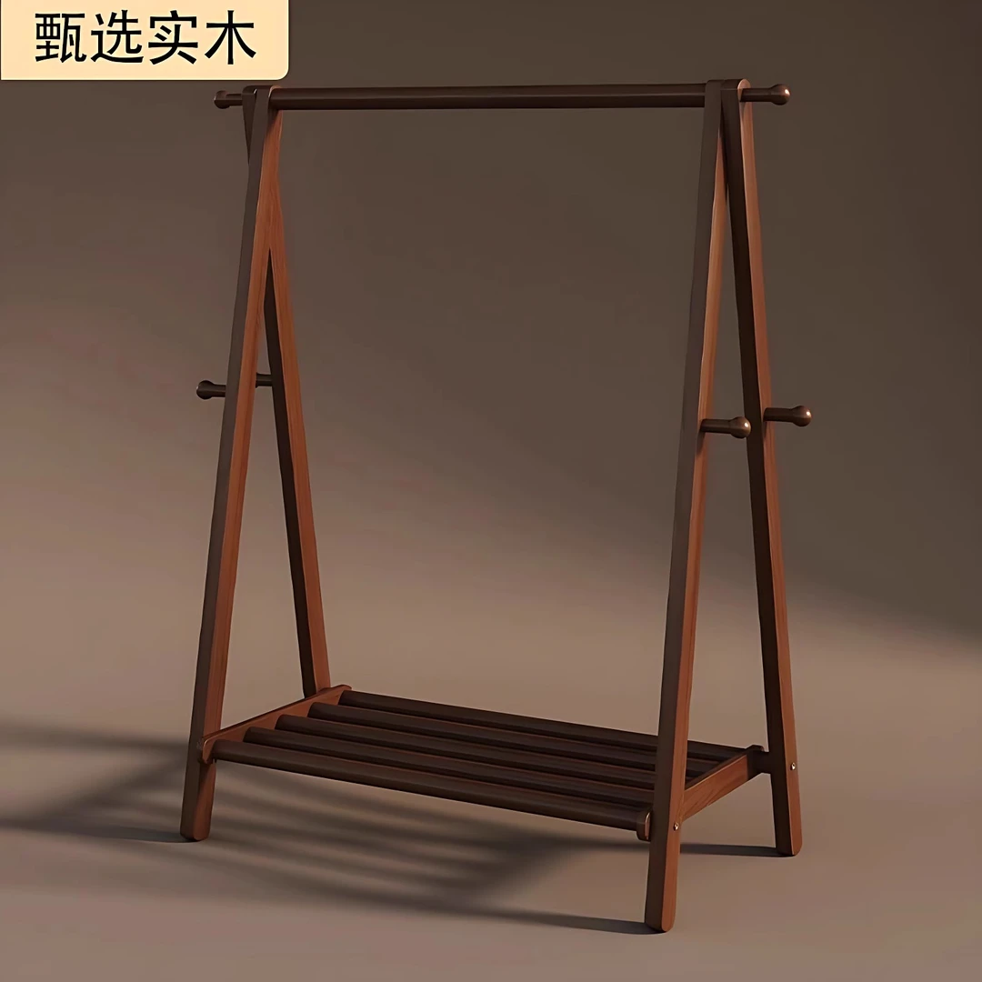 全实木挂衣架落地式卧室家用衣帽架房间榉木晾衣架室内折叠置衣架
