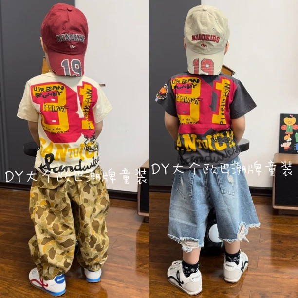 【断码清仓福利】JAM新款三明治儿童短袖T袖纯棉水印