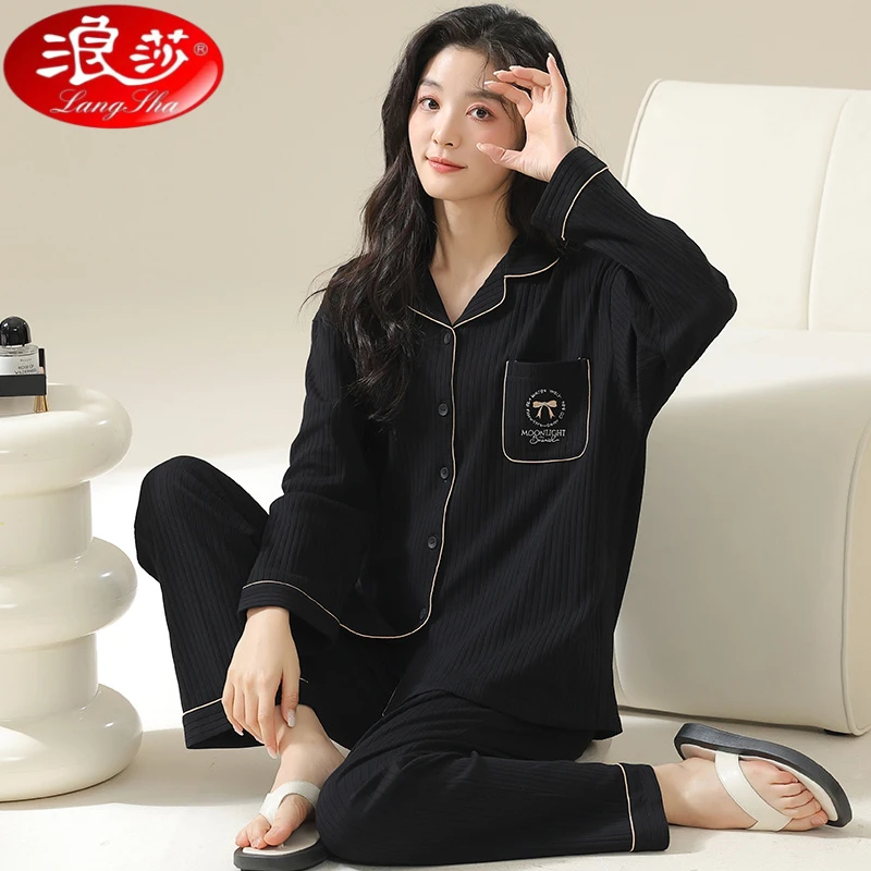 浪莎春秋季睡衣女款简约长袖套装可外穿大码开衫冬春秋家居服