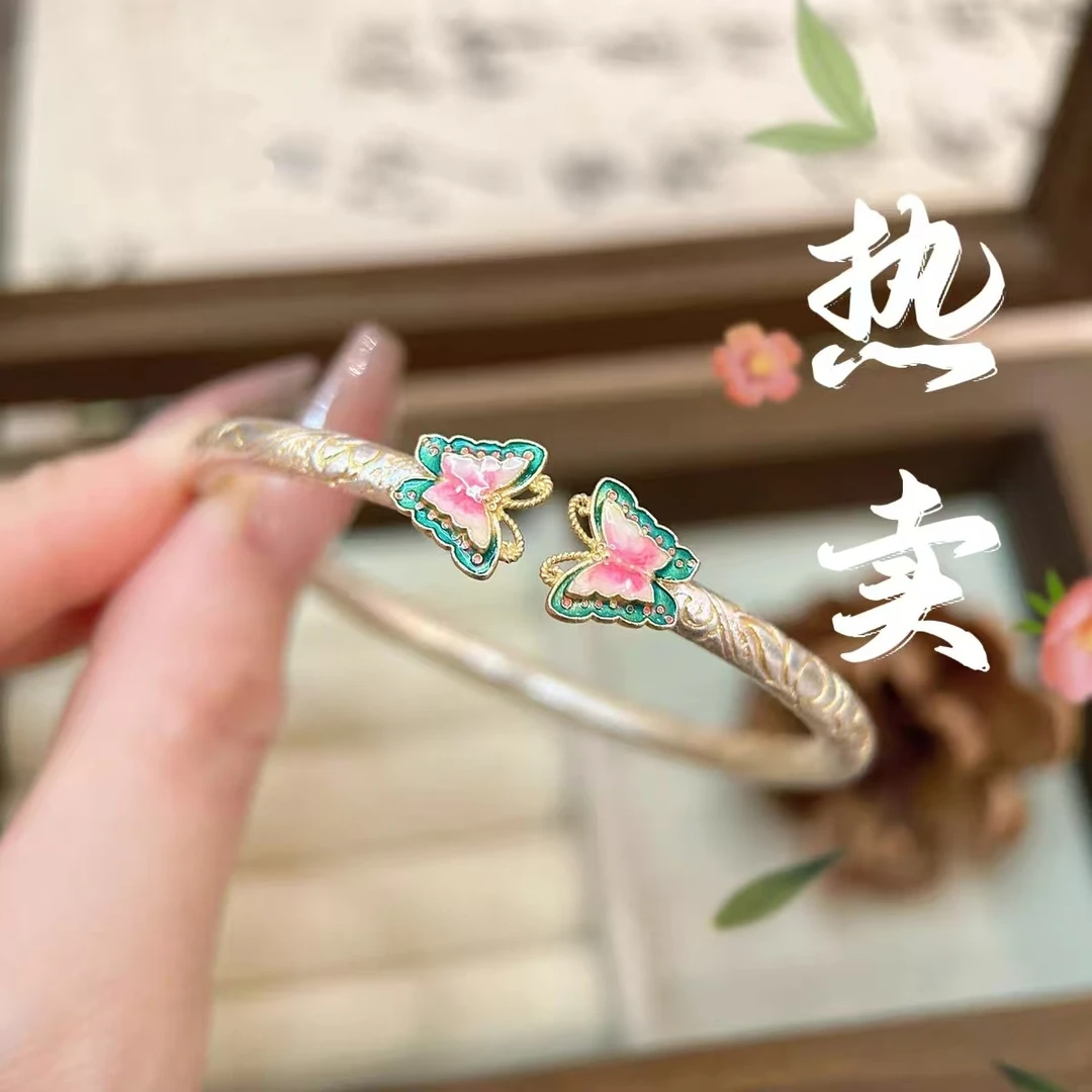 足银手镯 27号-【官方正品】金莲蝴蝶【开口】足银999.9手镯