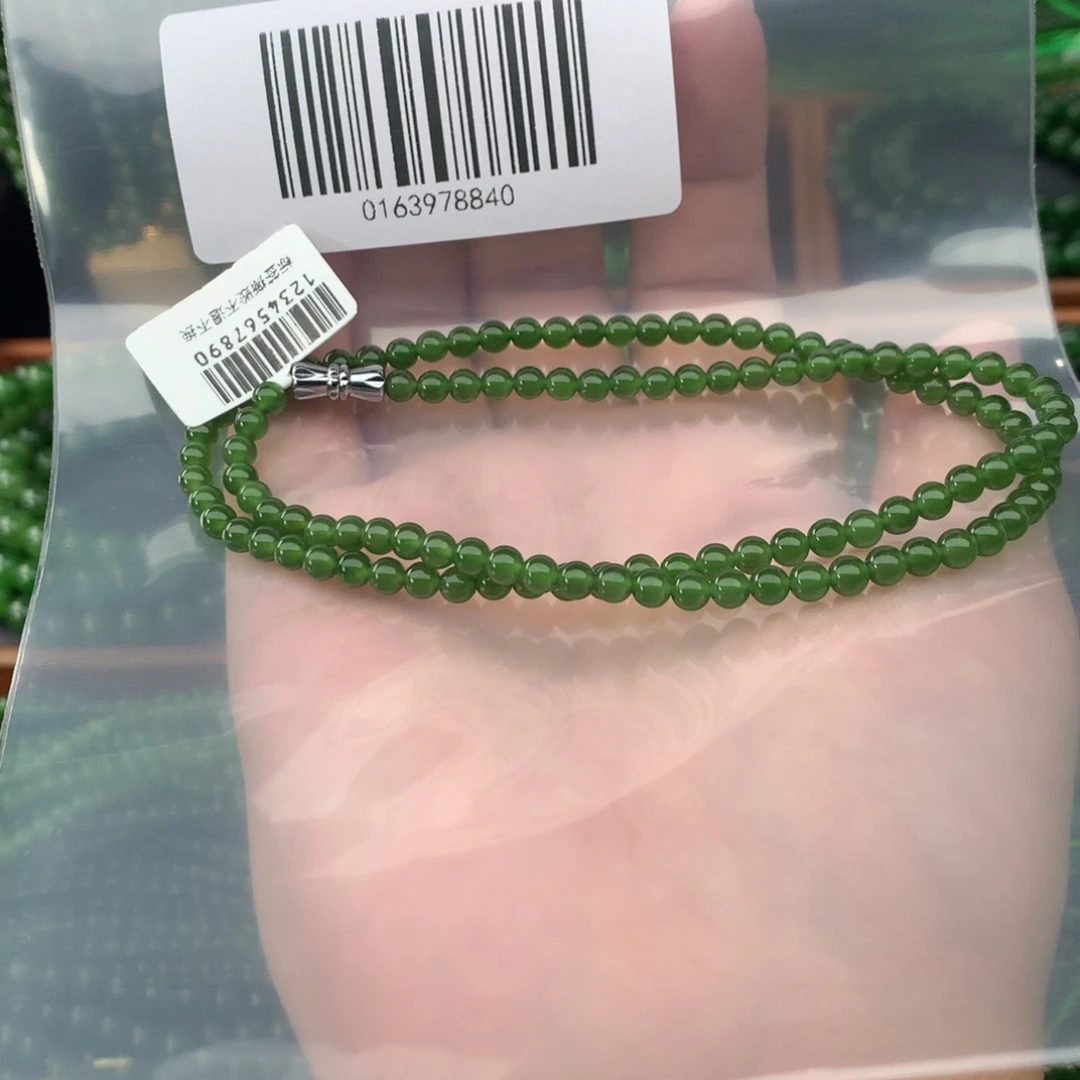 和田玉（碧玉）未镶嵌颈饰