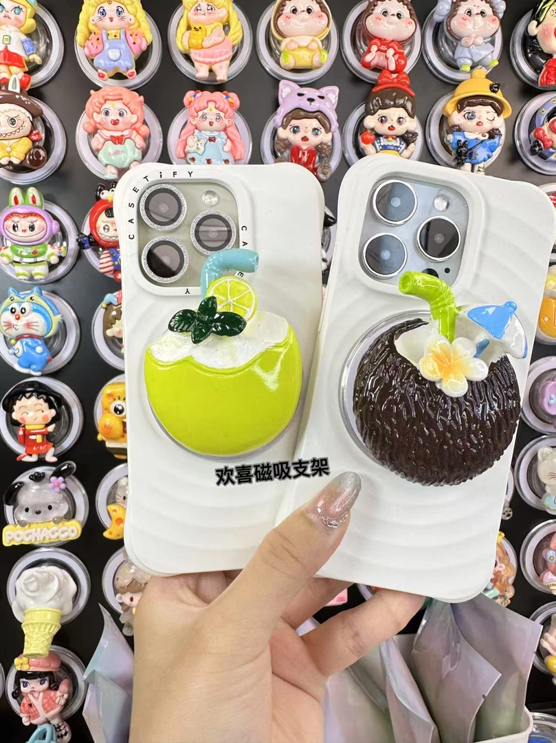 3D立体手机气囊强力磁吸支架可爱椰子仿真水果magsafe创意礼物