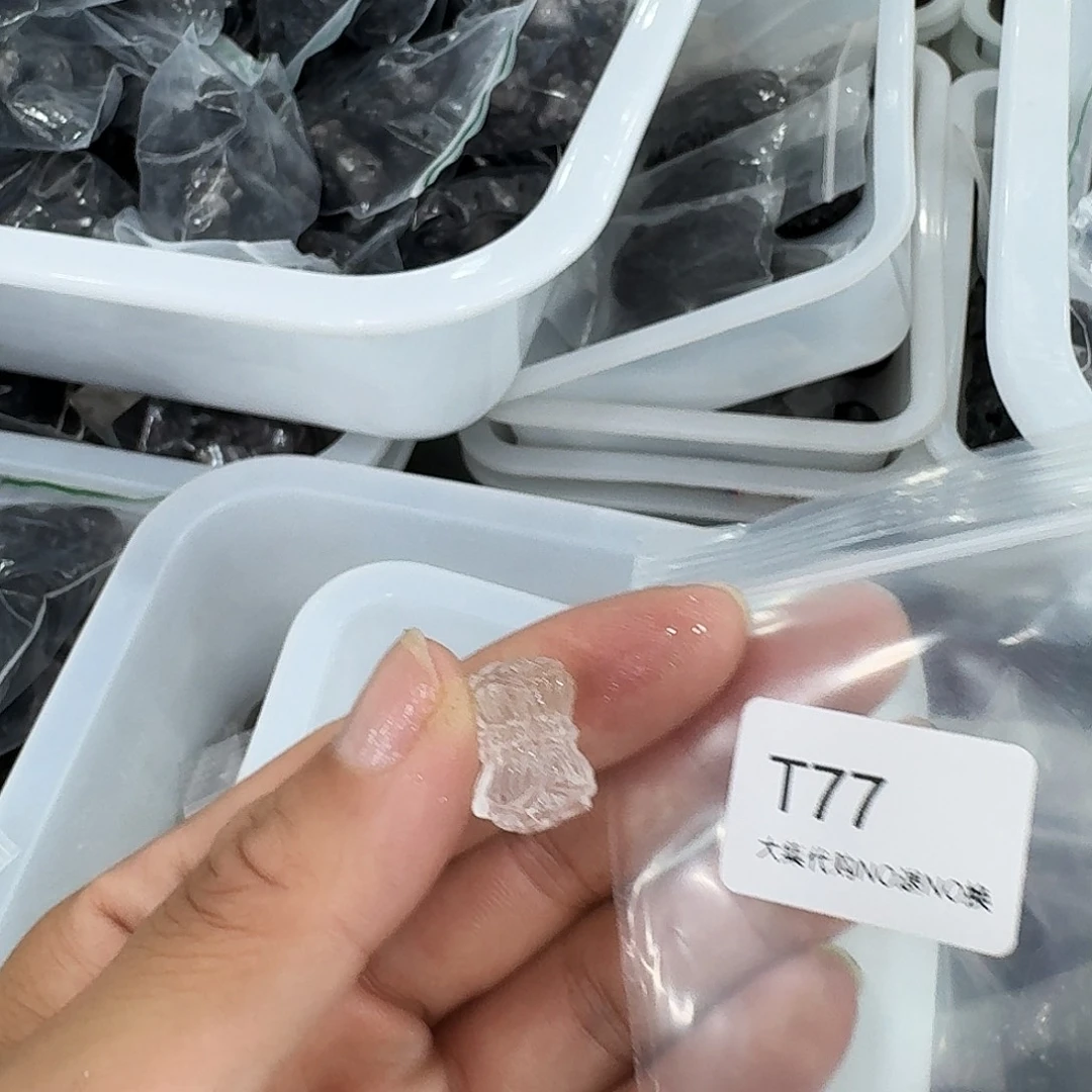 狐***草烟晶未镶嵌手链白