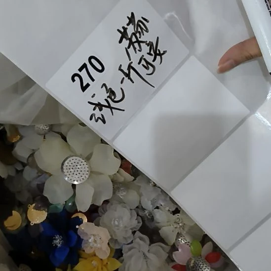 苏***安270%8888888888888888888