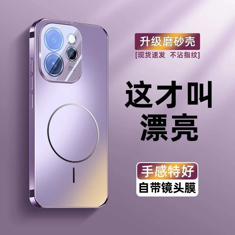 vivoS50手机壳适用s50Promini镜头全包电镀防摔磁吸新款男女硬壳