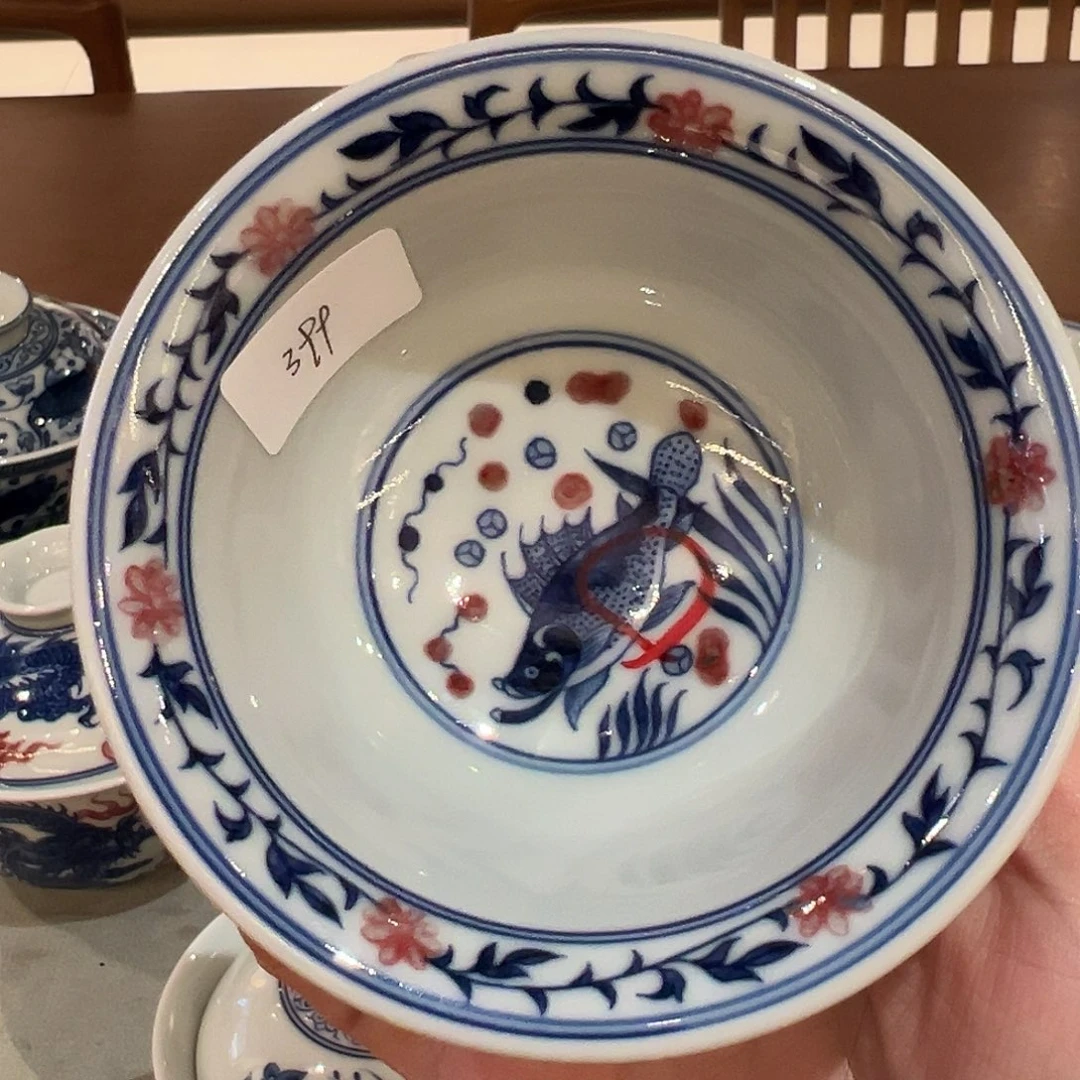 微瑕原矿釉里红杯