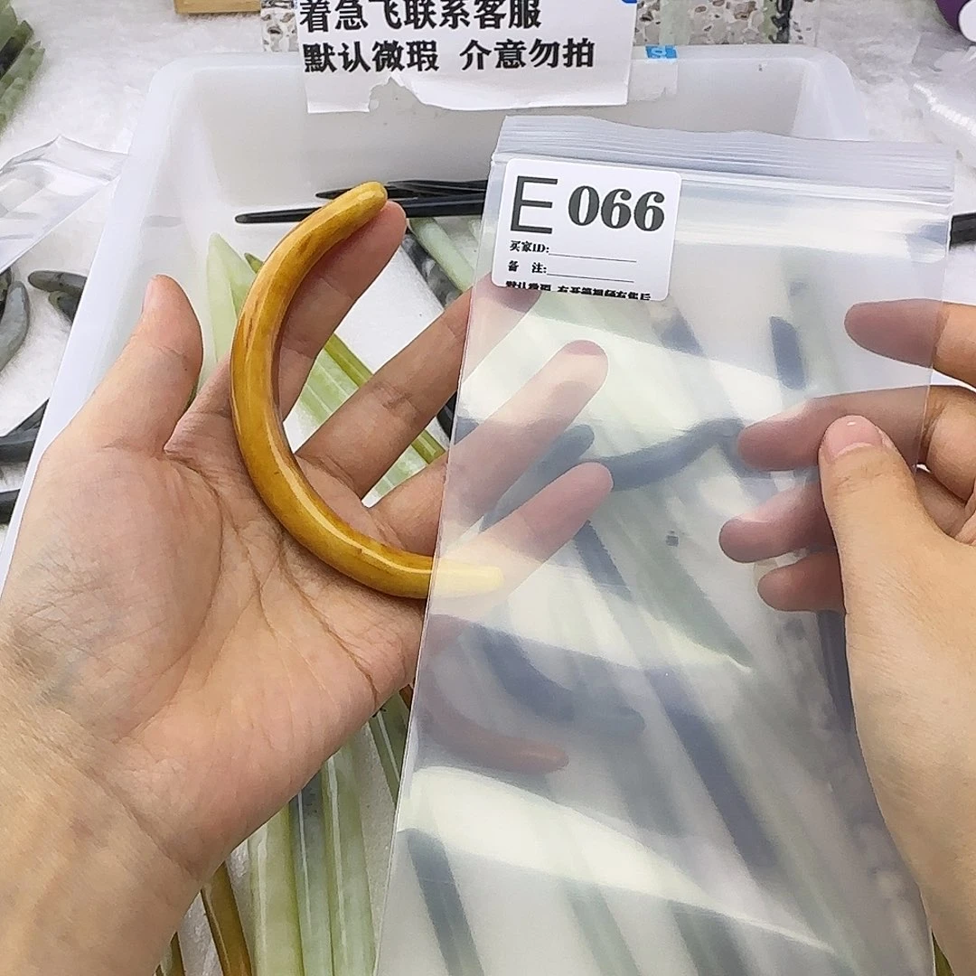 蛇纹石玉发饰合金?*?