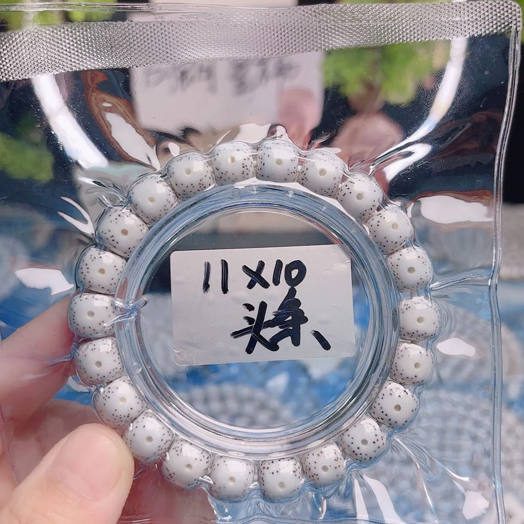 小***飞星月菩提吊坠星月