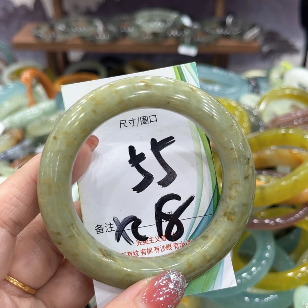 未镶嵌蛇纹石玉手镯手镯