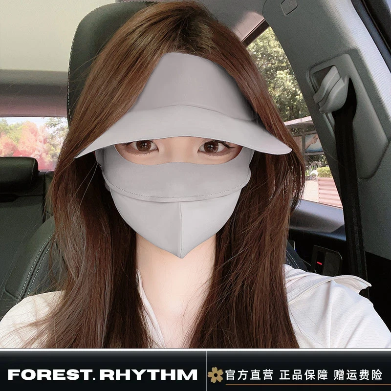 防晒面罩夏季遮全脸帽檐一体薄脸基尼女防紫外线骑行透气冰丝口罩