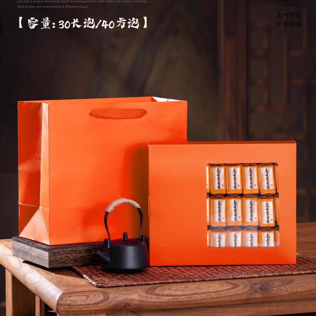 茶叶包装简易开窗牛皮纸铁观音岩茶大红袍pc盒半斤一斤纸盒定制