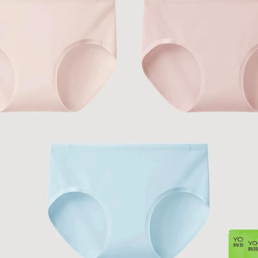 [树家纯棉无痕透气]SU4条装中腰三角裤套装薄款女生法式高腰舒适