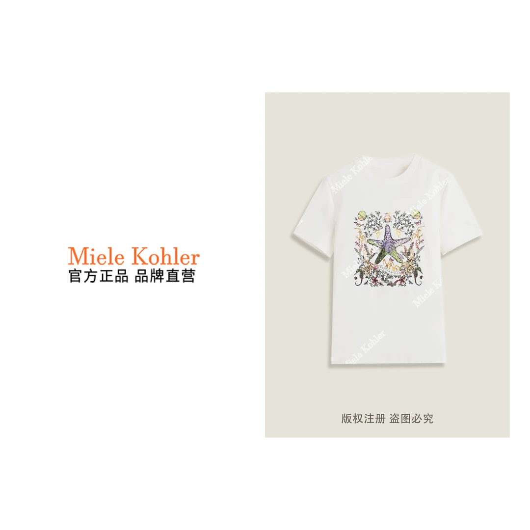 春季新款设计感星星印花图案百搭T恤短袖MKKQ89710【澳门小源同款】