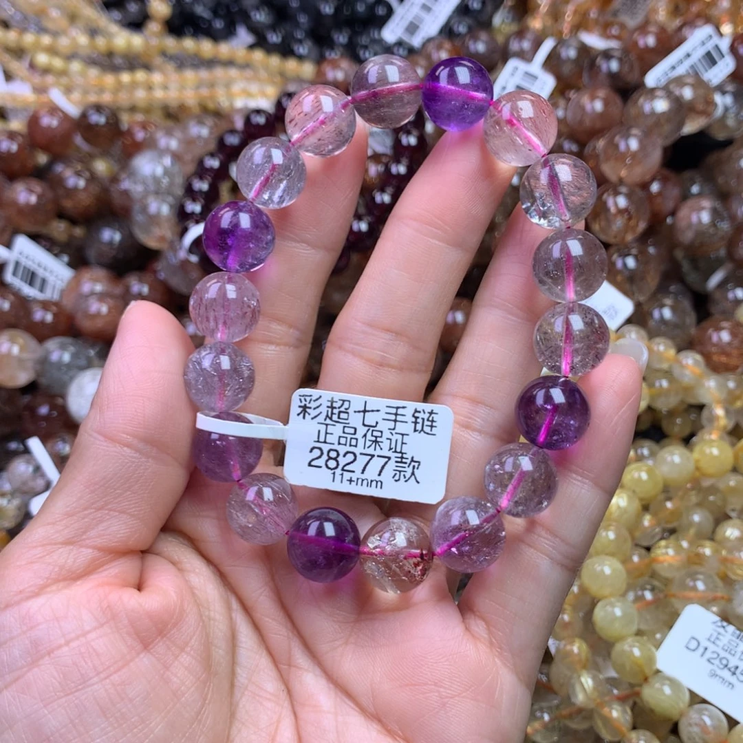 水晶手链未镶嵌111111111111