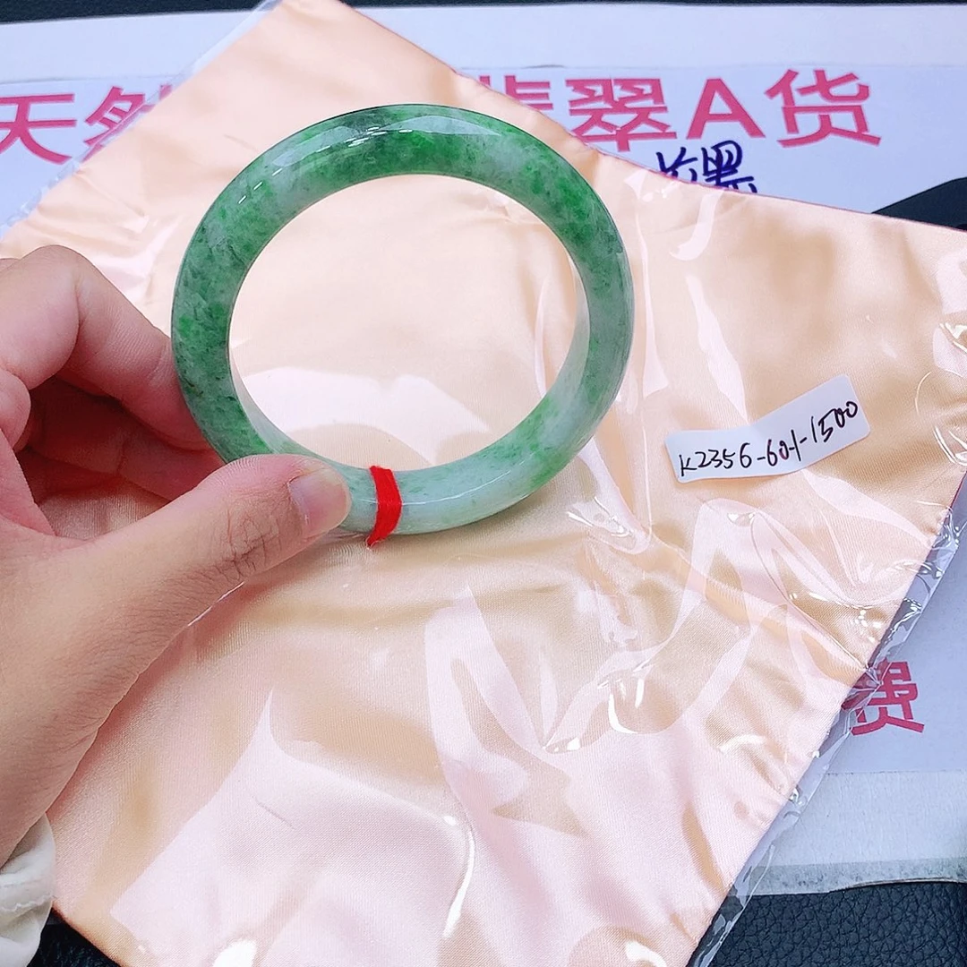 未镶嵌手镯翡翠翡翠