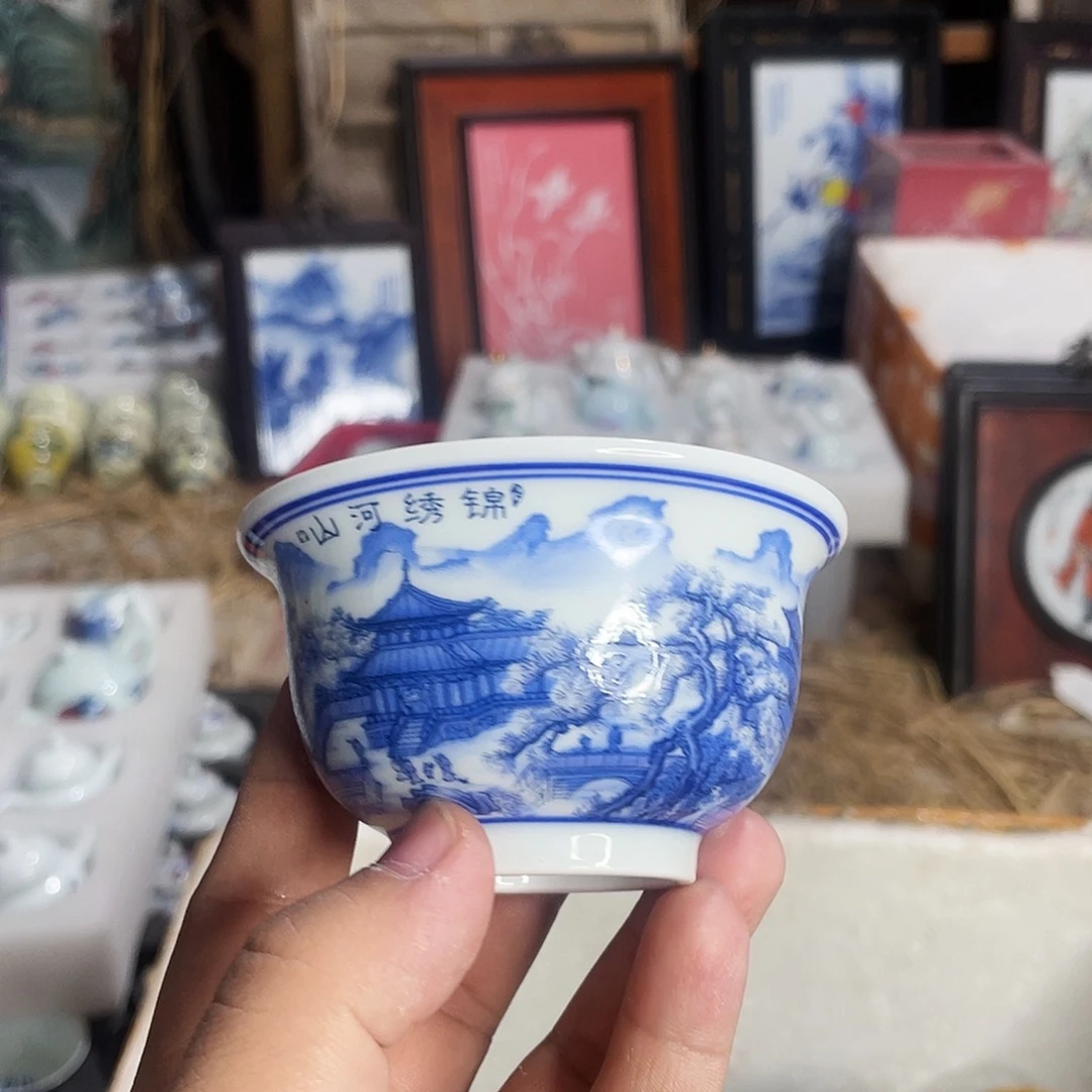 杯景德镇陶瓷艺术品