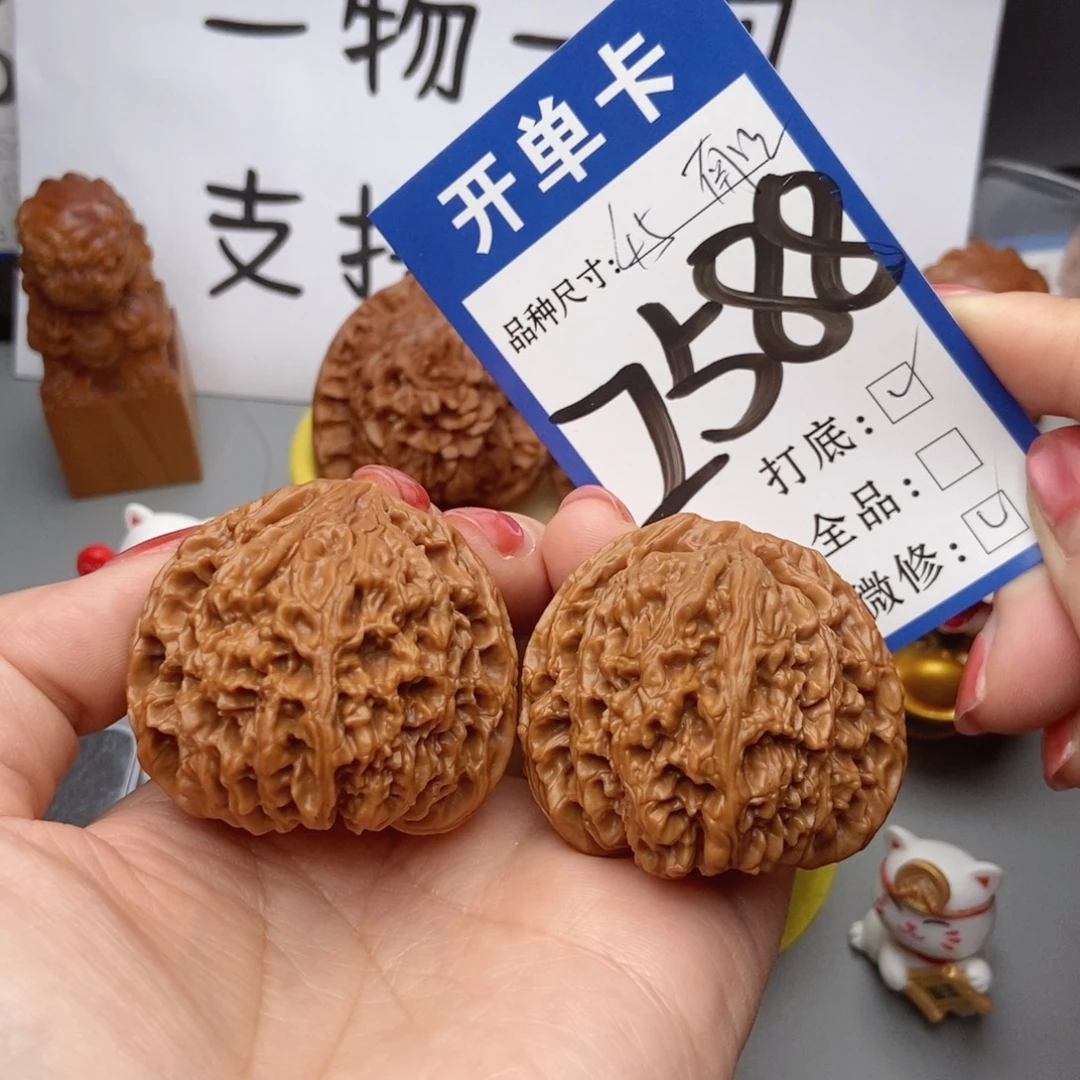 桃核吊坠核桃南疆