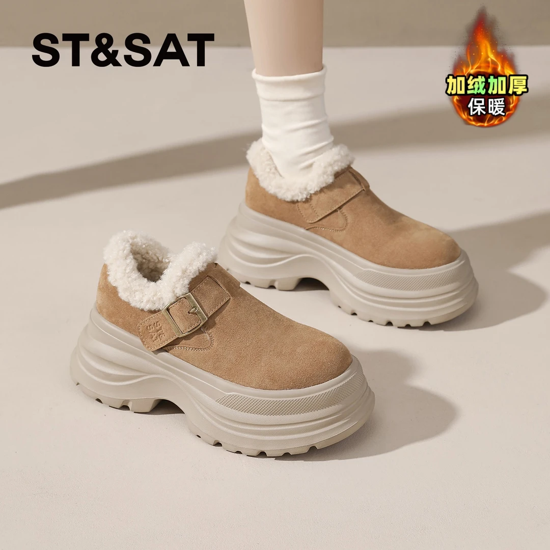 星期六女士防滑雪地靴2025冬季新款厚底棉鞋爆款复古增高勃肯女鞋
