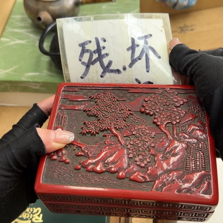 谢谢你的关心和支持我的