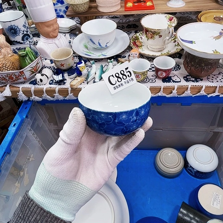 缸吕**乐885啊啊啊啊啊啊啊啊啊