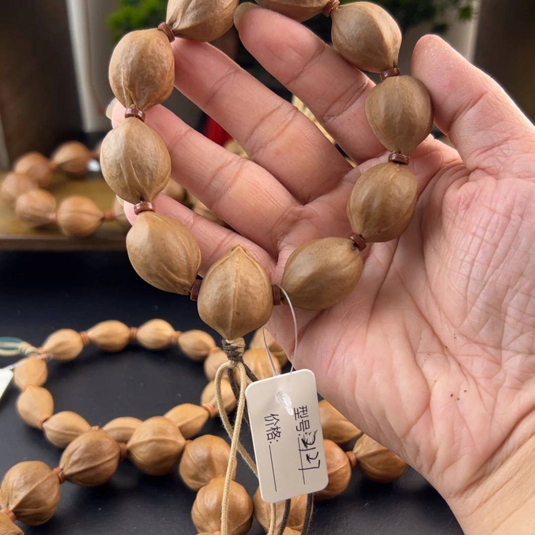 橄榄核吊坠梅林铁核老树核素串2127开播福利