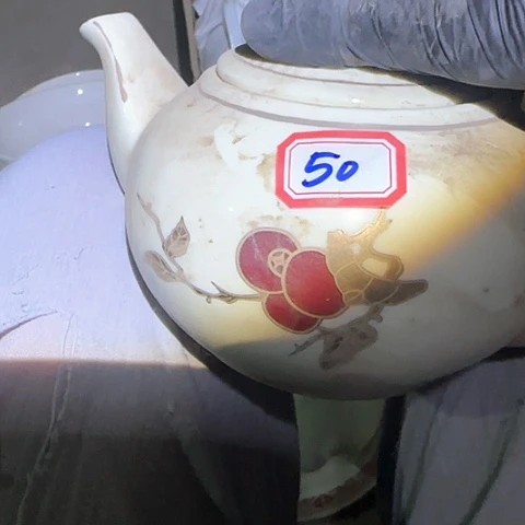 瓷片国营厂库存微瑕