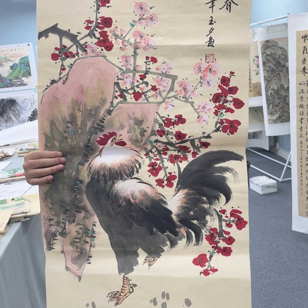国画一个人的时候就会想