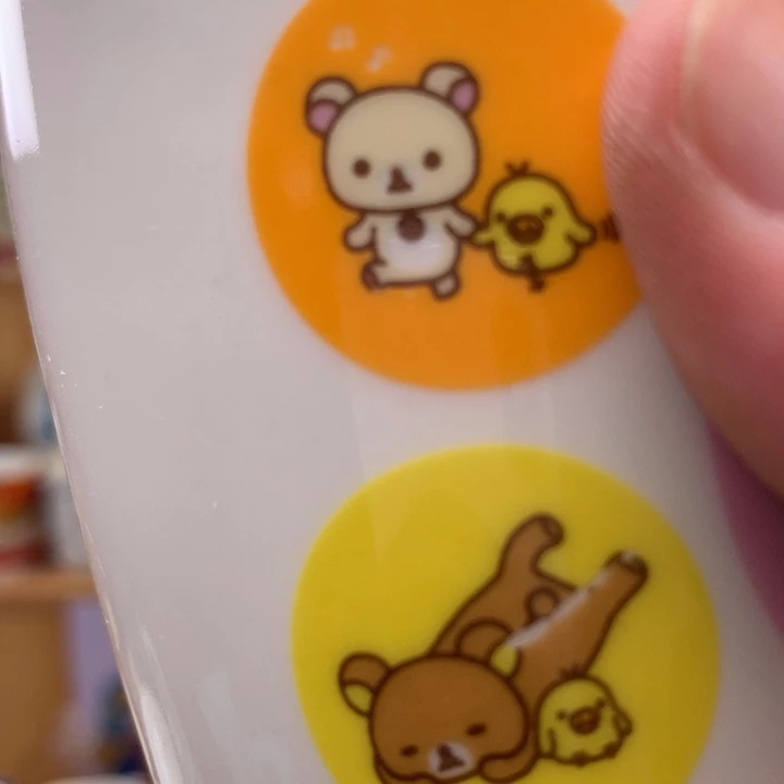 巨****瓷片啊啊啊啊啊啊