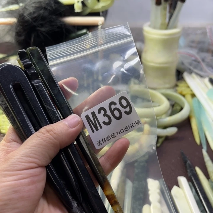 蛇纹石玉发饰合金随**安