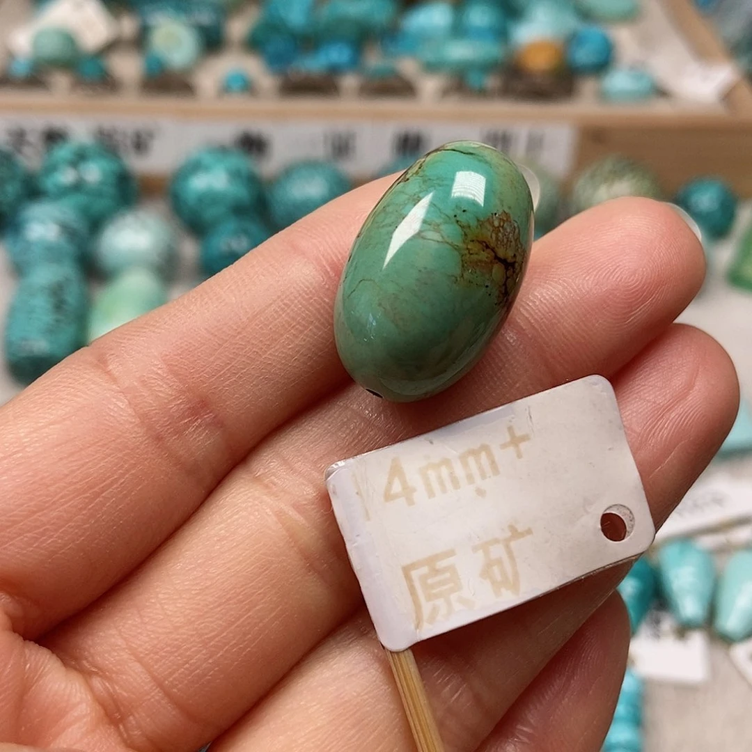 未镶嵌绿松石珠宝半成品