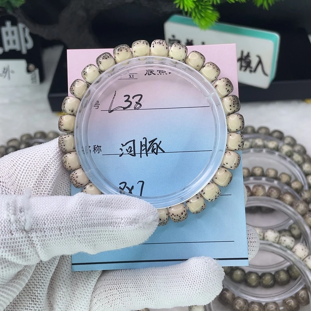 梦***寺手串星月菩提38河豚