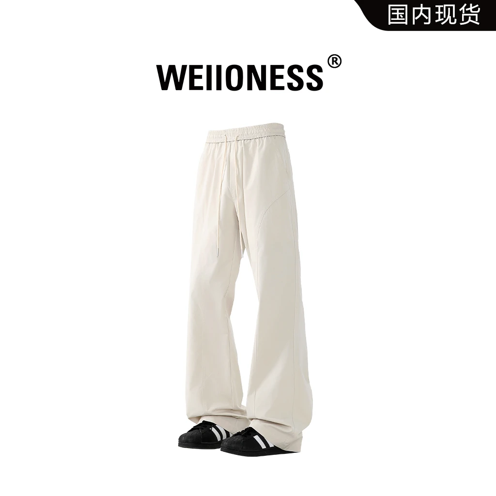 WEIIONESS休闲长裤男款春秋季宽松百搭微喇直筒裤子轻奢痞帅男装
