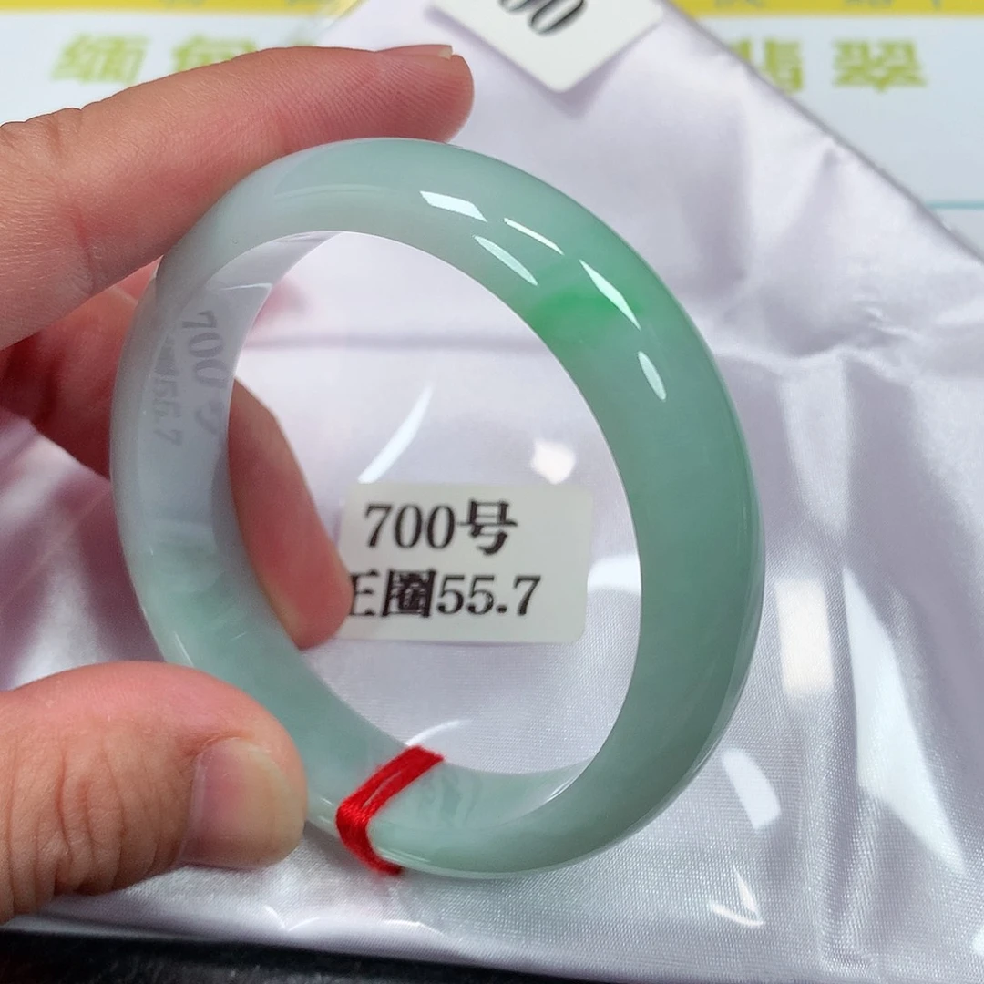 【闪购商品】未镶嵌手镯翡翠700号