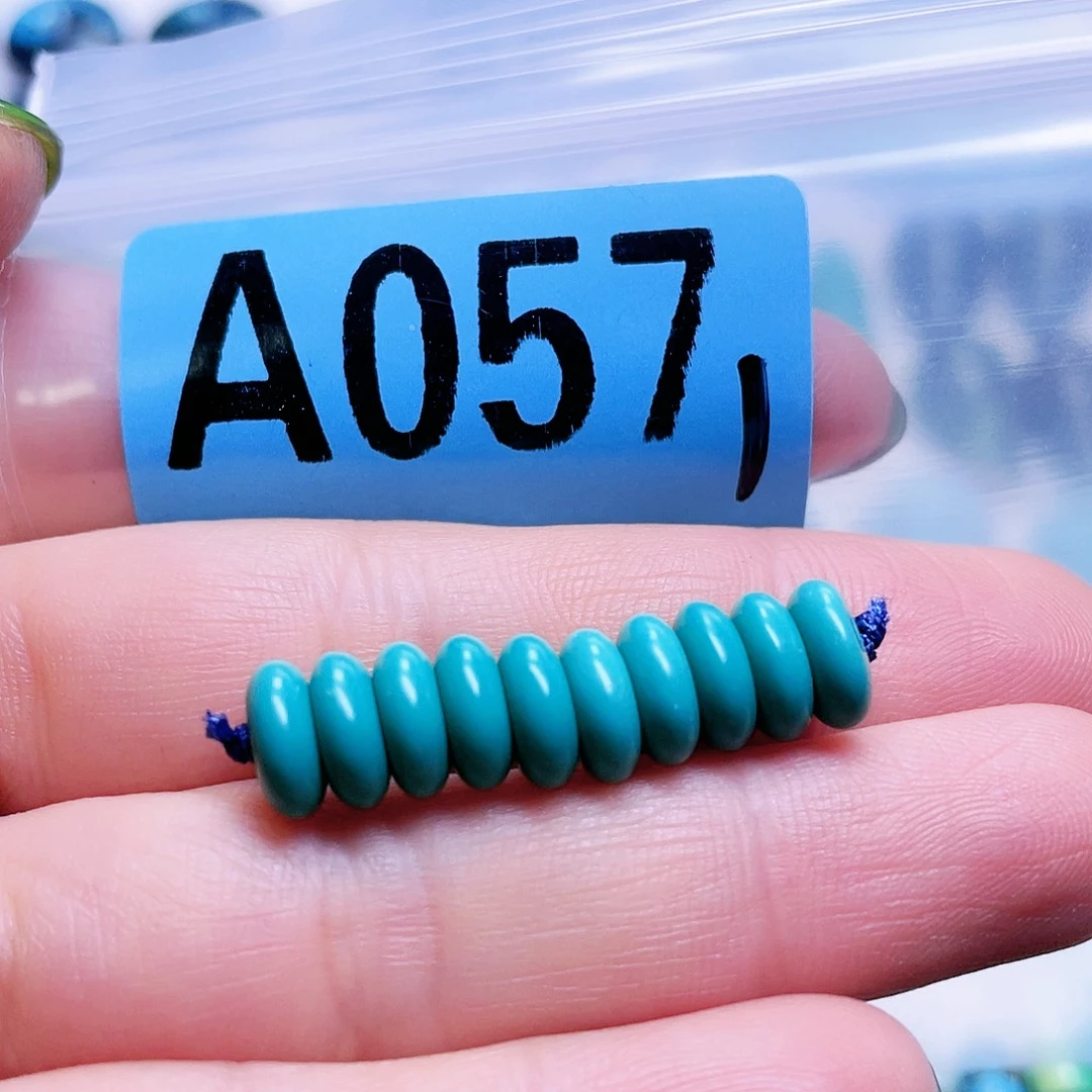 空竹粉丝专享十堰特色散珠