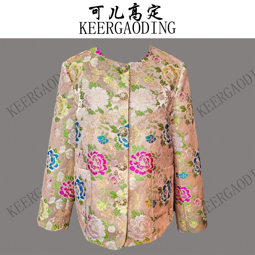 【可儿·高定】高端新中式国风设计师款丝毛云锦外套JX5431