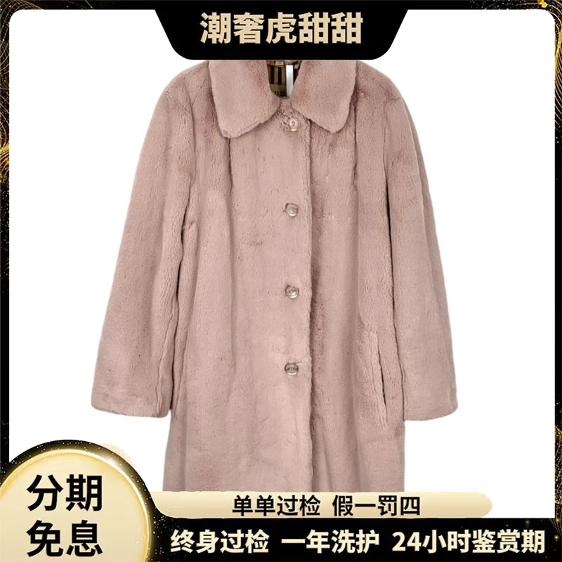 99新 BURBERRY/博柏利  翻领单排扣毛绒大衣/M码/014515/潮奢虎