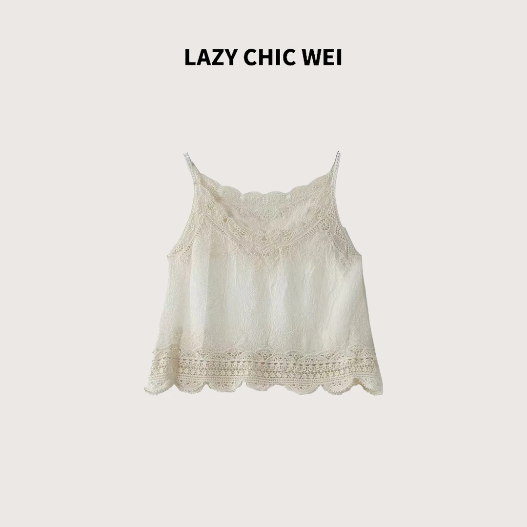 LAZY CHIC WEI 100超细精梳棉渐变吊带背心 2505SSW5162