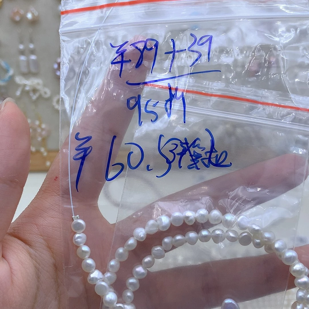 银S925镶嵌耳饰淡水珍珠