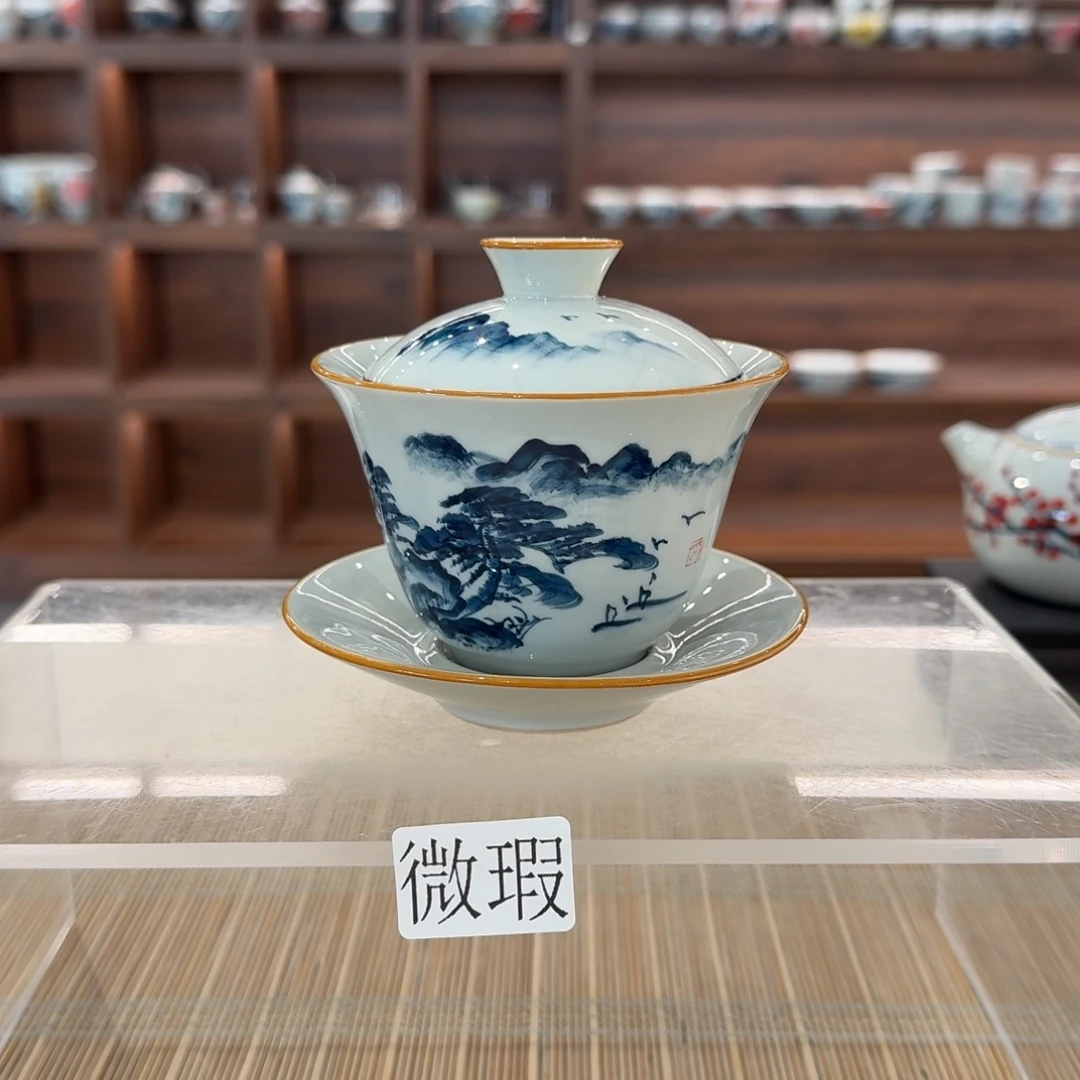 釉下彩纯手绘微瑕
