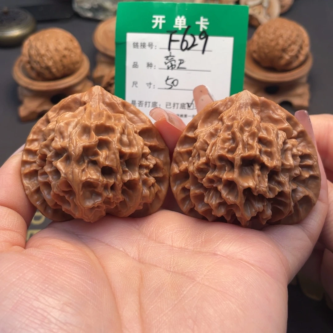 桃核吊坠文玩核桃