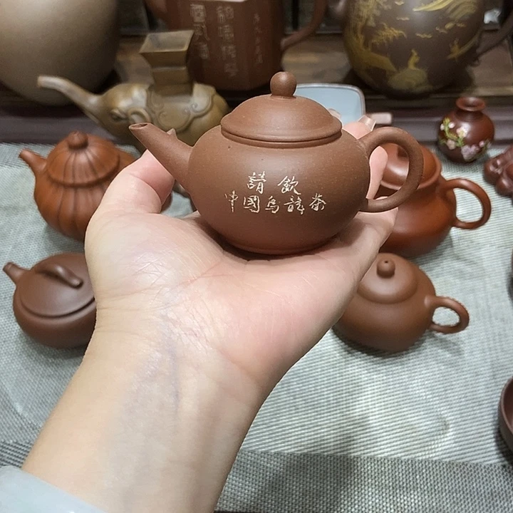 茶壶紫砂紫砂紫砂