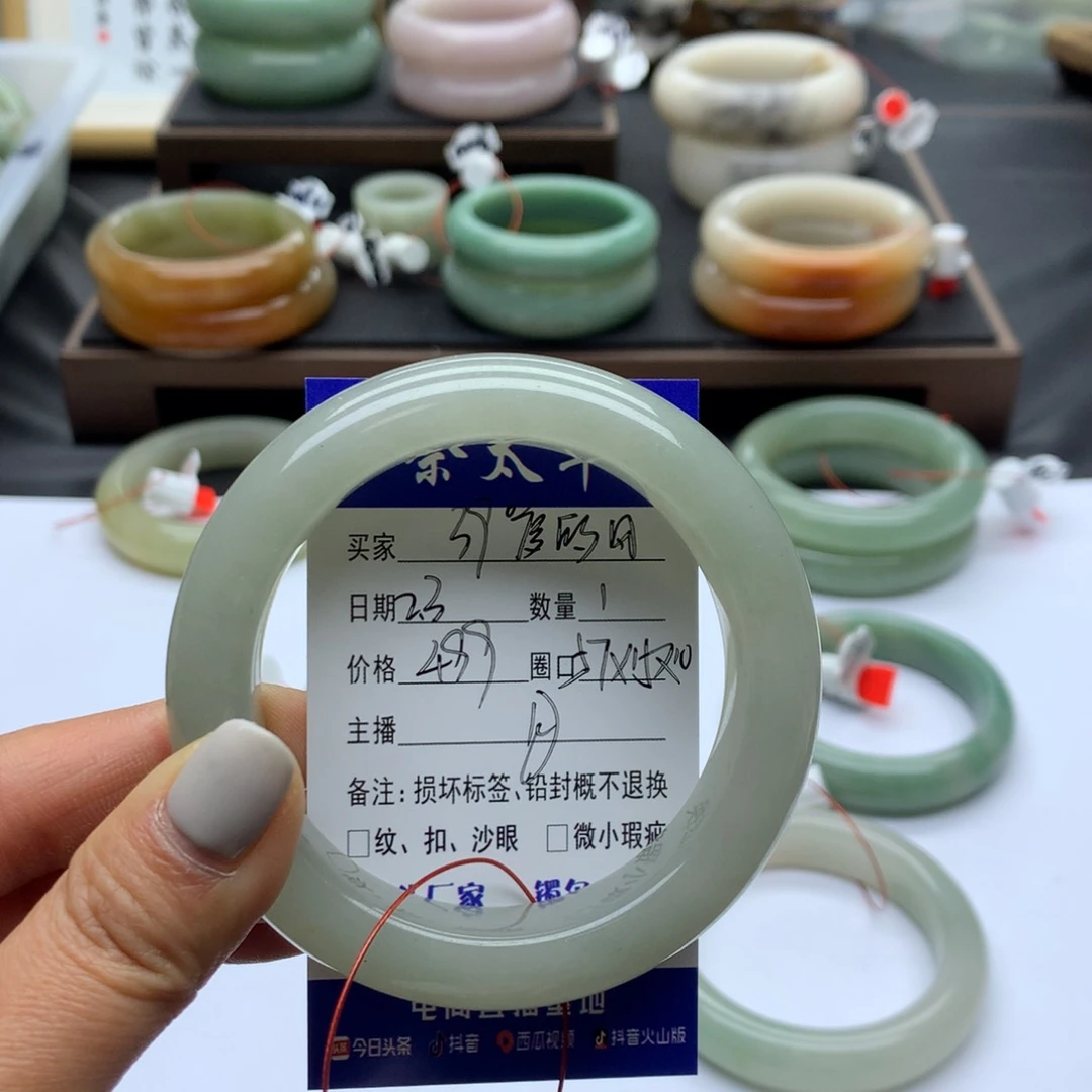 石英质玉手镯未镶嵌³***风