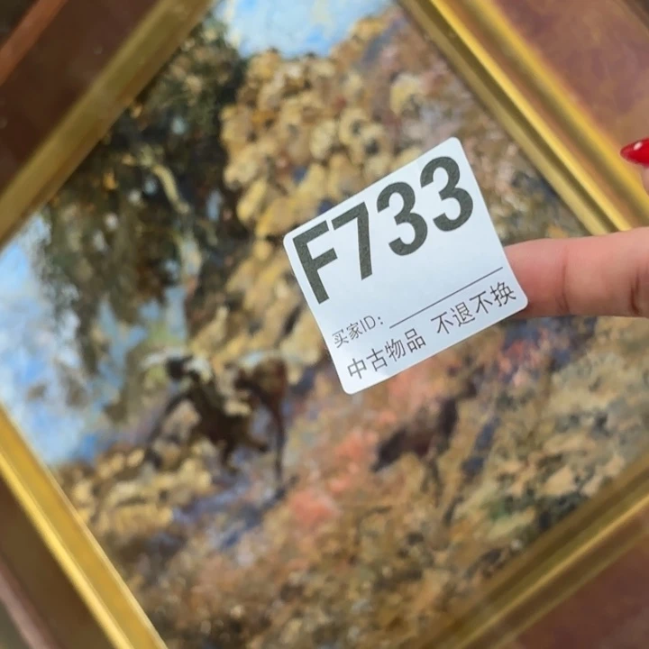 用***4版画733框画油画不退换