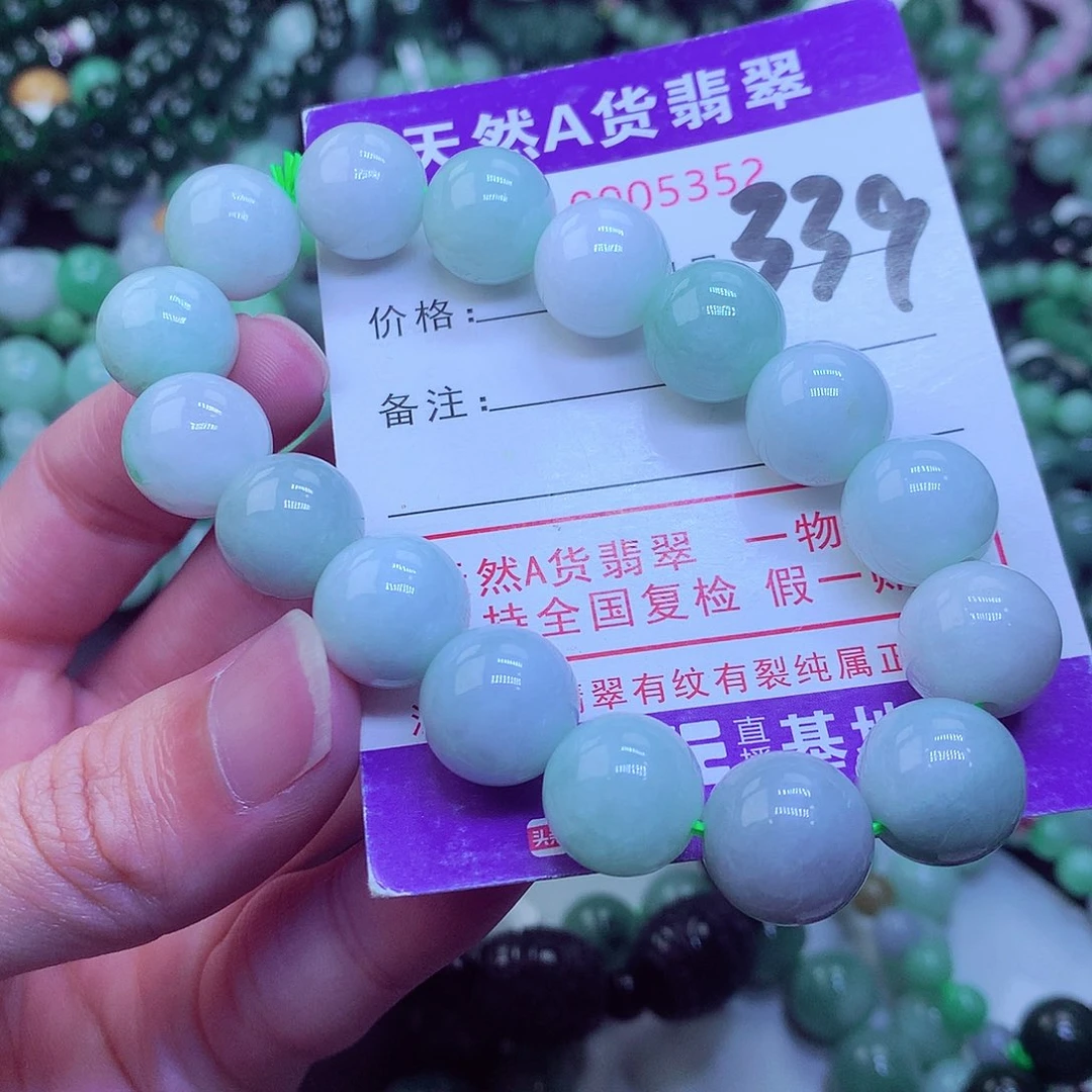 翡翠毛衣链未镶嵌