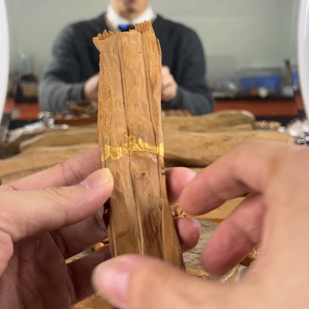檀香木其他王系列大王碎料尝鲜40g原木片