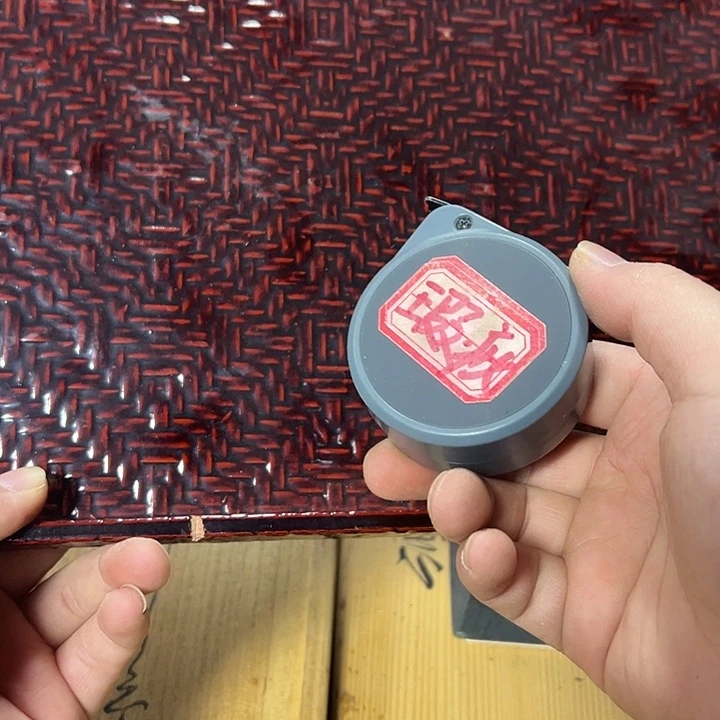 慎拍慎退哈哈哈哈哈