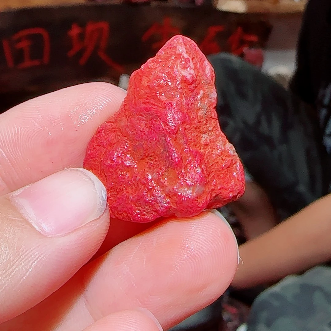 天然辰砂原矿毛料3