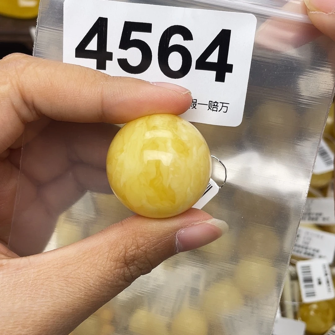 用***0蜜蜡未镶嵌珠宝奇石27.3