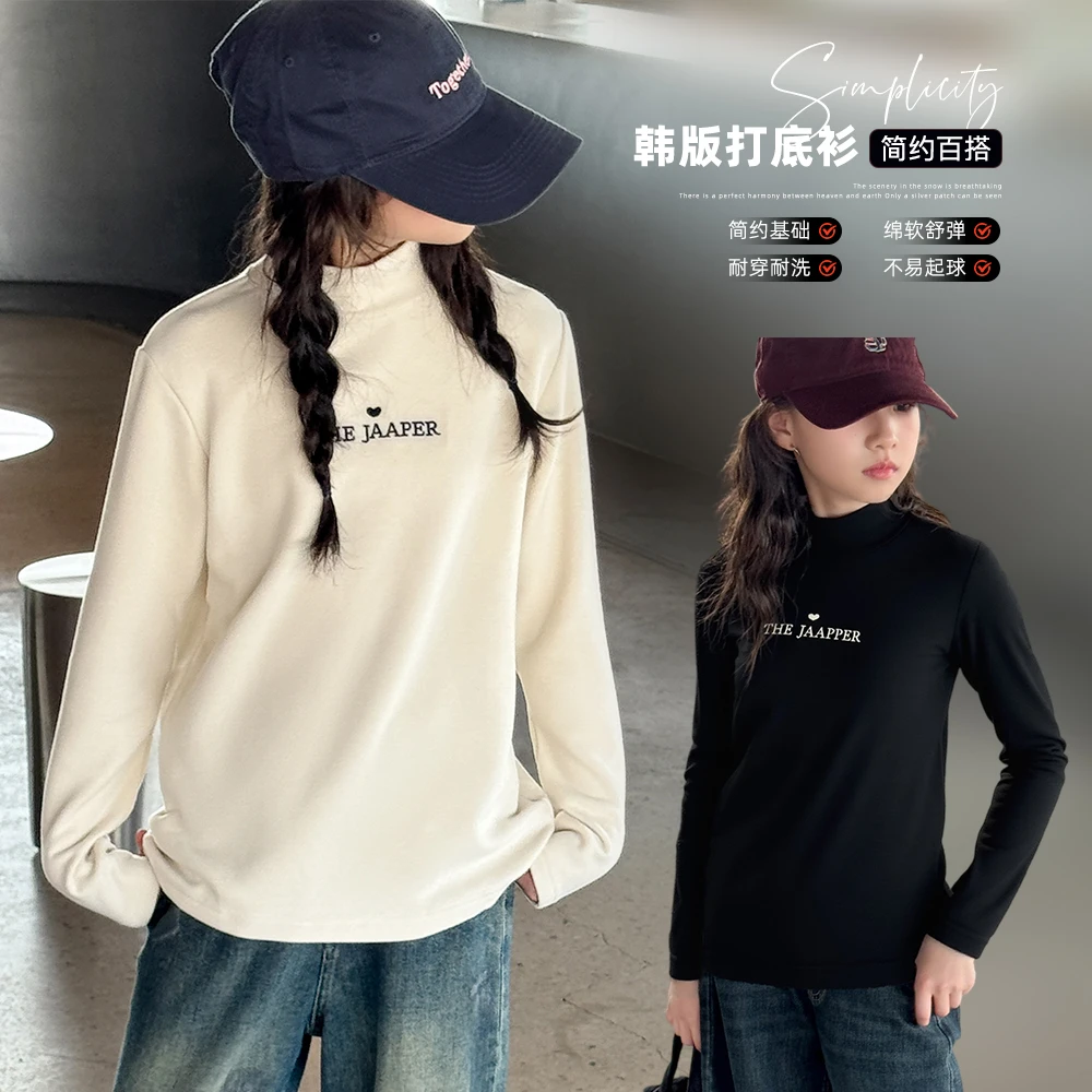 女童半高领打底衫2025新款内搭中大童双面德绒小衫秋冬装t恤上衣