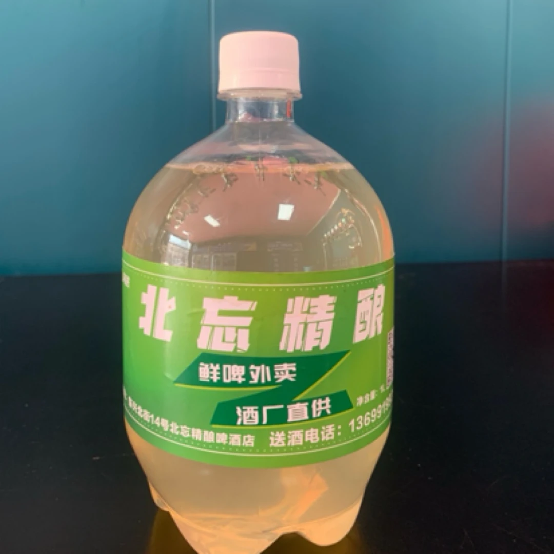 【微甜清爽】蜜桃西打1000ml
